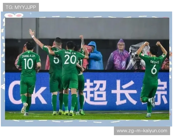 北京国安新帅战术灵活，首轮顺利取胜