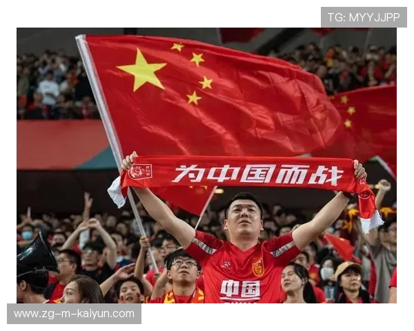 一站式数字竞技娱乐官方注册网址：开启您的2026美加墨世界杯末轮生死战巅峰财富之旅